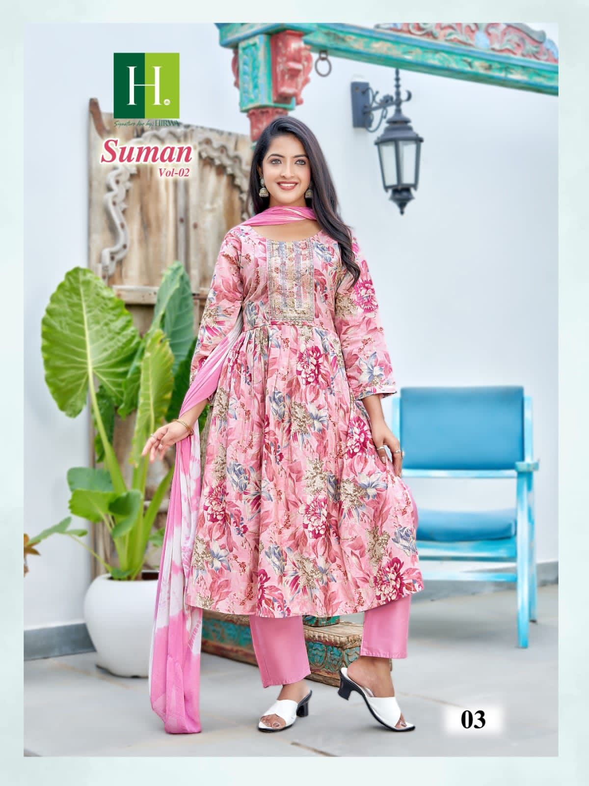 Hirwa Suman Vol 2 Printed Kurti With Bottom Dupatta Catalog
